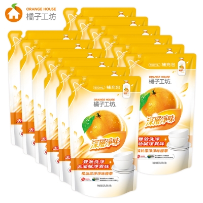 橘子工坊 深層淨味碗盤洗滌液補充包500ml  x12包/箱