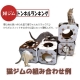 寵喵樂 魔術方塊疊疊樂-貓咪健身房箱 【單個入】 product thumbnail 1