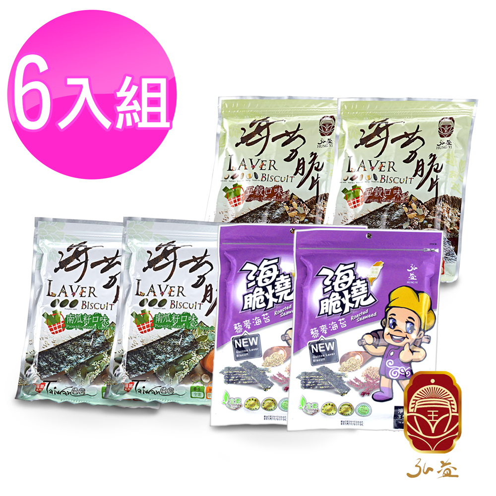 弘益海苔脆片6包入