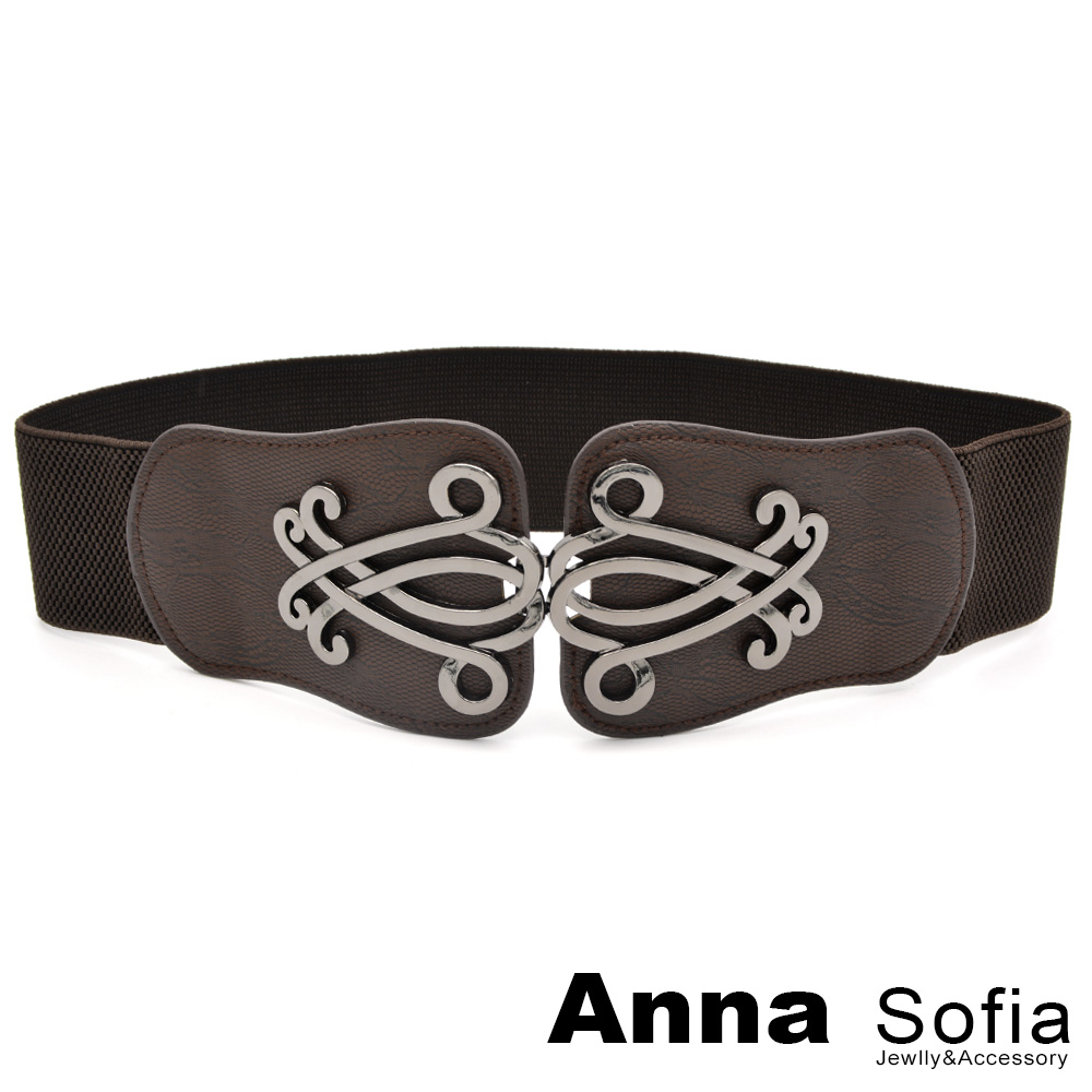 AnnaSofia 金屬綣紋飾蛇紋革 彈性腰帶馬甲腰封(深咖系)