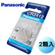 Panasonic CR2412 鈕扣型水銀電池 3V(2入) product thumbnail 1