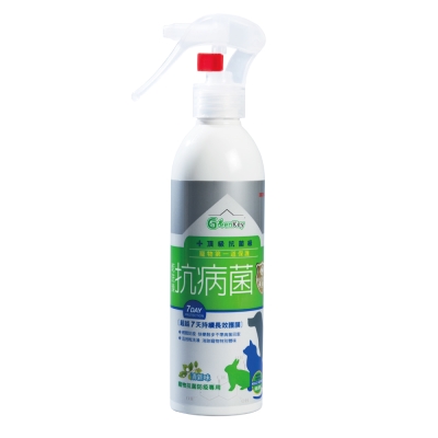 黃金盾 寵物抗病菌除臭噴霧 250ml