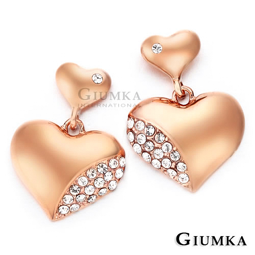 GIUMKA愛心耳環甜蜜心跳 精鍍玫瑰金