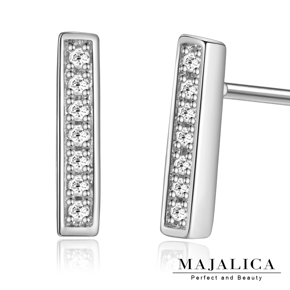 Majalica純銀耳環 唯一 925純銀迷你貼耳耳釘-共3色