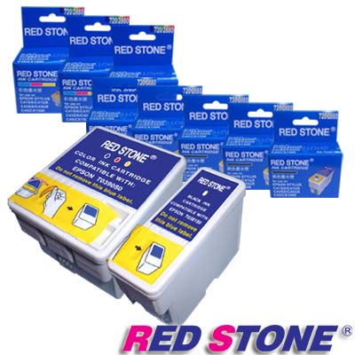 RED STONE for EPSON T038+T039 墨水匣 (5黑3彩)