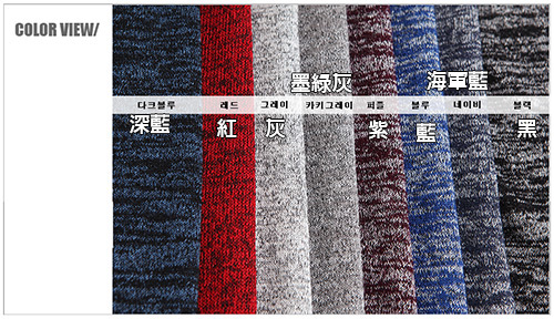 高領曲線合身混色針織上衣 (共八色)-N.C21