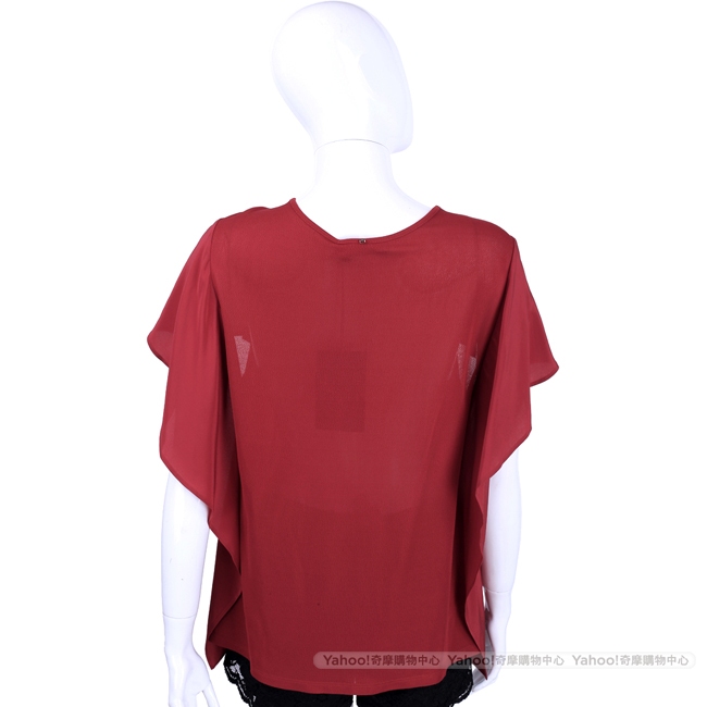 MAX MARA-SPORTMAX 紅色荷葉袖剪裁上衣