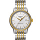 TISSOT Carson Powermatic 80經典機械腕錶-銀x金/39mm product thumbnail 1