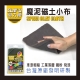 可力優 mini魔泥磁土小布 product thumbnail 2