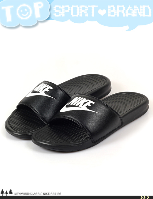 NIKE BENASSI JDI 拖鞋-男