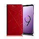 Xmart for Samsung Galaxy S9+ 渴望完美優質磁吸皮套 product thumbnail 4