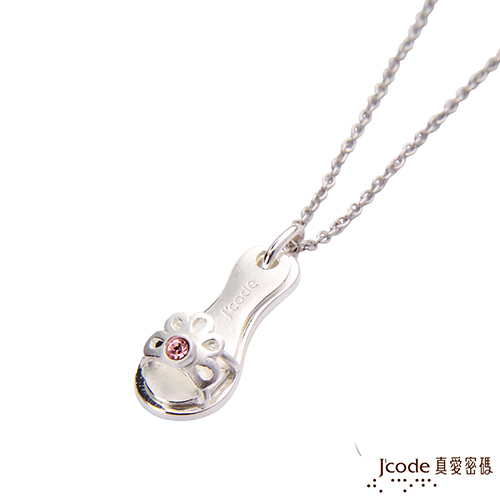 J’code真愛密碼 公主小鞋子純銀墜子 送白鋼項鍊