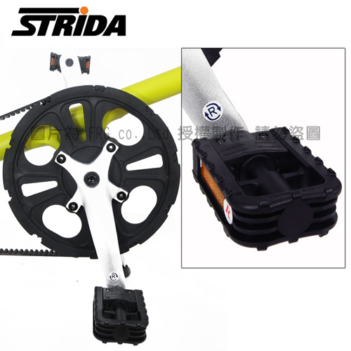 STRiDA 速立達 16吋LT折疊碟剎單車(三角形單車)-芥末黃