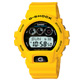 G-SHOCK G-6900A-9經典街頭潮流進化版太陽能錶-黃/50mm product thumbnail 1