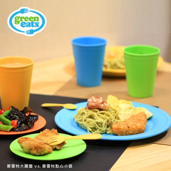 美國【Green Eats】普雷特大圓盤(2入裝)