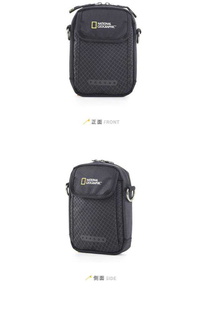 國家地理 National Geographic Trail 機能小型側背包-墨綠