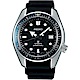 SEIKO 精工PROSPEX 200米潛水機械錶(SPB079J1)-黑/44mm product thumbnail 1