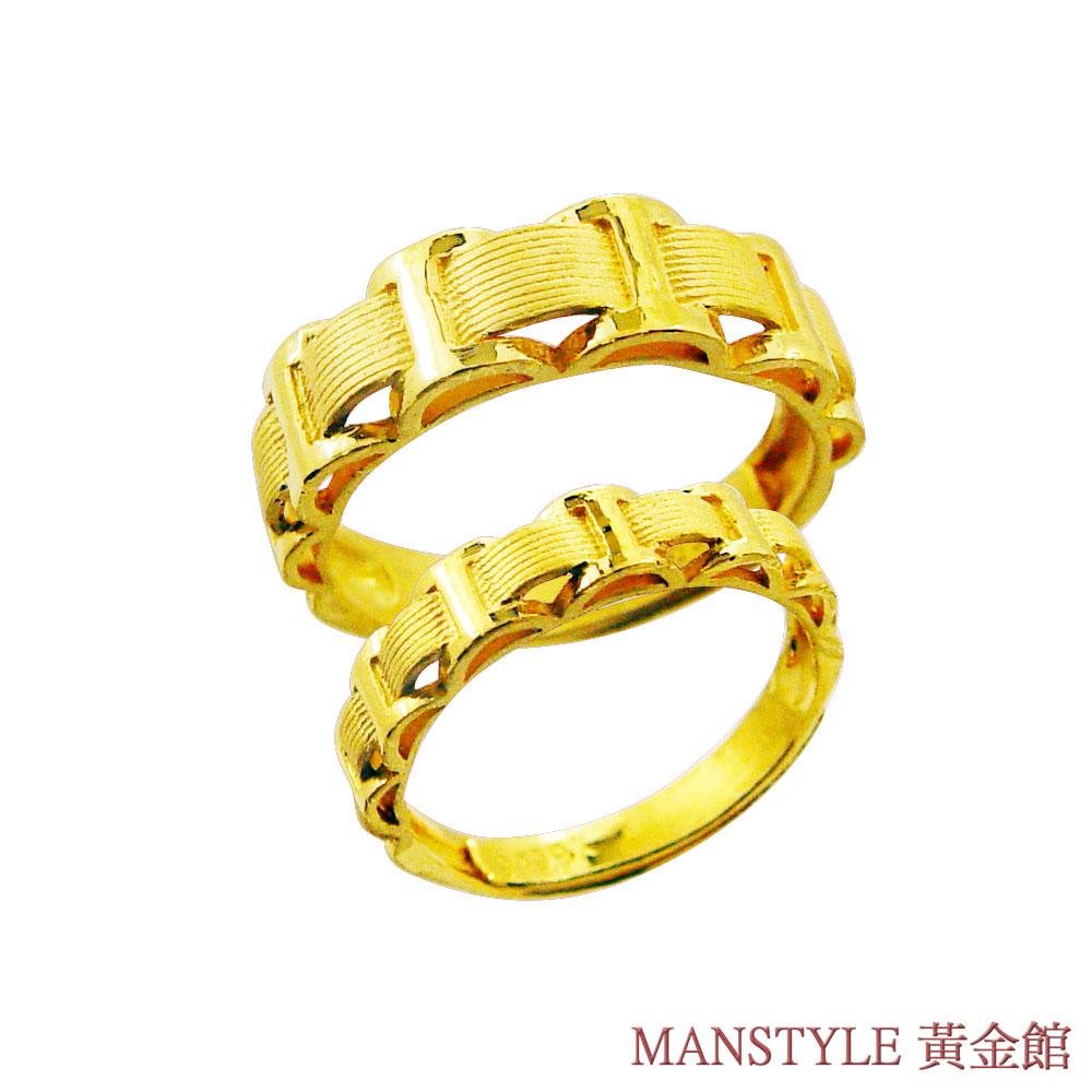 MANSTYLE 愛情鎖鍊 黃金對戒 (約2.47錢)