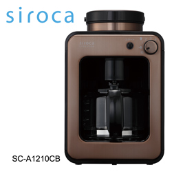 日本siroca crossline自動研磨咖啡機