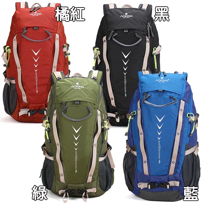 aaronation - 40L AOKING系列登山包-V5-YJN79807