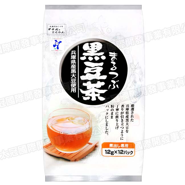 寺尾製粉所 黑豆茶包(144g)