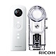 RICOH THETA SC炫彩夜拍機+TW-1潛水機殼組 (公司貨) product thumbnail 1