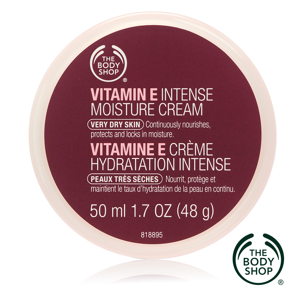 The Body Shop 維他命E保水密集保濕霜50ML