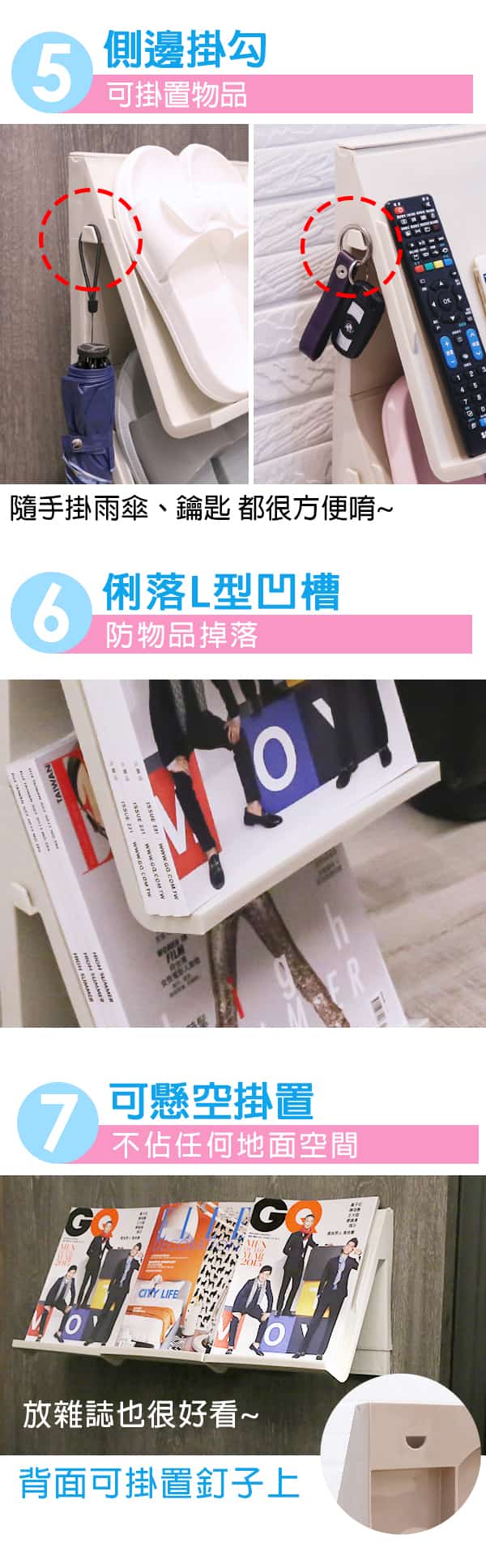 百變多功能置物架 6入 / 組- 棕色/淺灰