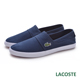 LACOSTE marice 男用休閒鞋/懶人鞋-藍色 product thumbnail 1