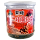 自然本味 黑糖桂圓紅棗(200g) product thumbnail 1