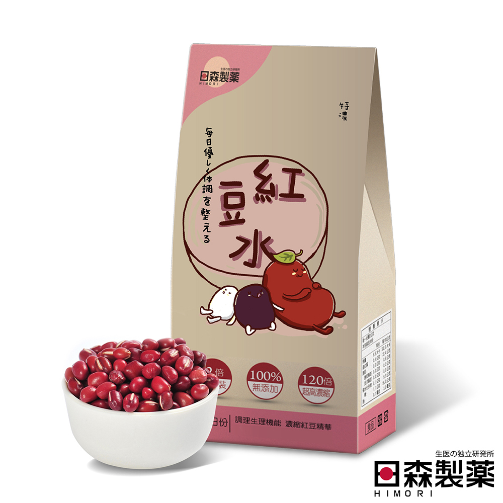 日森製藥 特濃紅豆水 30日份/60g