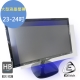 EZstick 23吋-24吋 液晶螢幕專用 防藍光螢幕貼 (客製化) product thumbnail 1