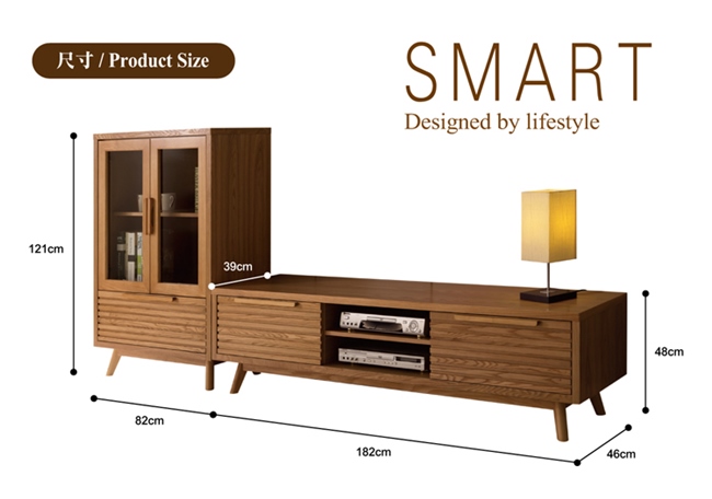 日本直人木業 SMART簡約182CM電視櫃加展示櫃 (264x46x121cm)