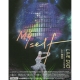 蔡依林 Myself世界巡迴演唱會 台北安可場 LIVE舞裝紀實版 雙DVD product thumbnail 1