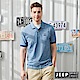 JEEP 品牌經典素面短袖POLO衫-藍 product thumbnail 1