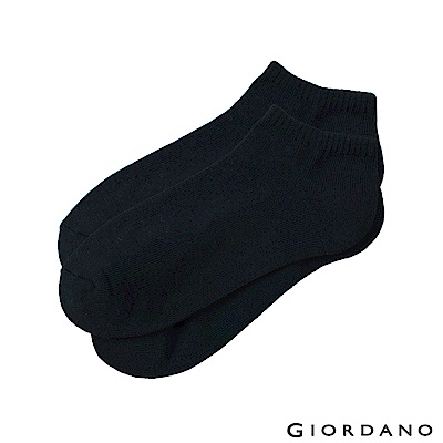 GIORDANO 中性款多色舒適彈力短襪 (2雙入)-04 經典黑