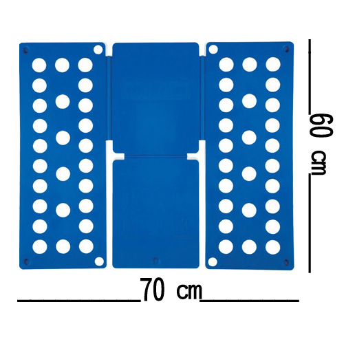 iSFun 居家收納神奇快速折衣板 60x70cm(隨機出貨)