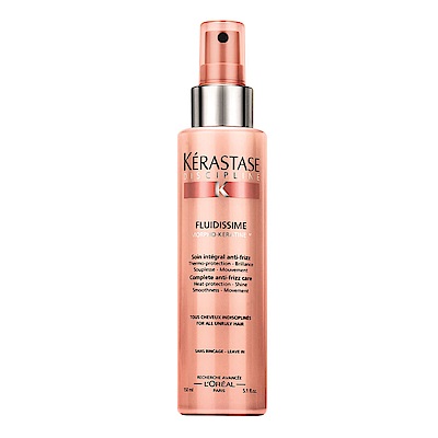 Kerastase卡詩 柔舞抗躁噴霧150ml-快速到貨