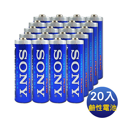 SONY 3號高效能鹼性電池-20入裝