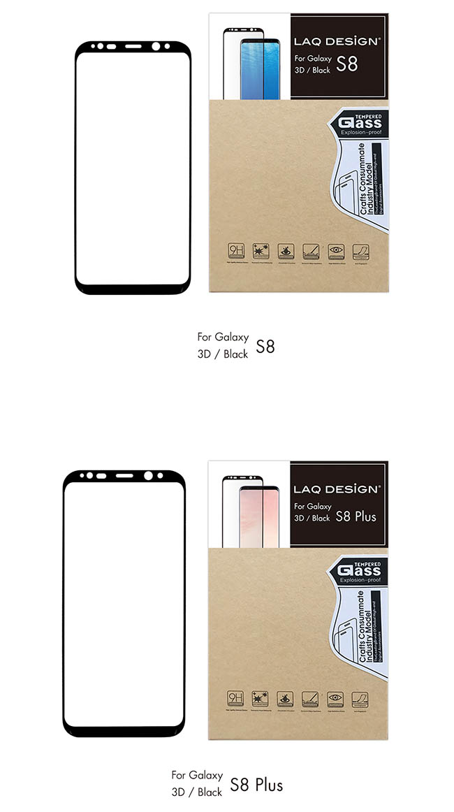 LAQ Samsung Galaxy S8+ 鋼化玻璃保護貼 黑框
