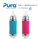 美國Pura不鏽鋼環保奶瓶成長瓶 325ml 幼兒奶嘴 (粉/藍) 附保護套 product thumbnail 1