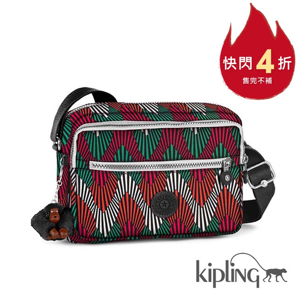 Kipling 斜背包 熱帶棕梠紅印花