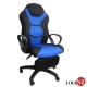 LOGIS  拉法坐臥2用置腳抬賽車椅 電腦椅 躺椅(三色) product thumbnail 2