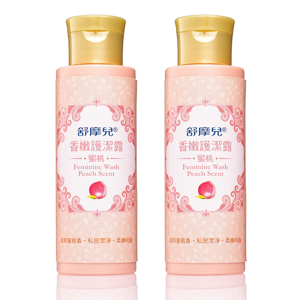 舒摩兒 香嫩護潔露(蜜桃)100ml 2入組