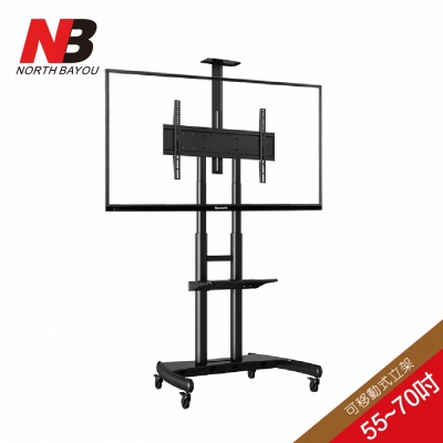 NB  55-80吋可移動式液晶電視立架/AVA1800-70-1P