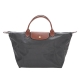 LONGCHAMP Le Pliage 短把摺疊水餃包(中/鐵灰) product thumbnail 1