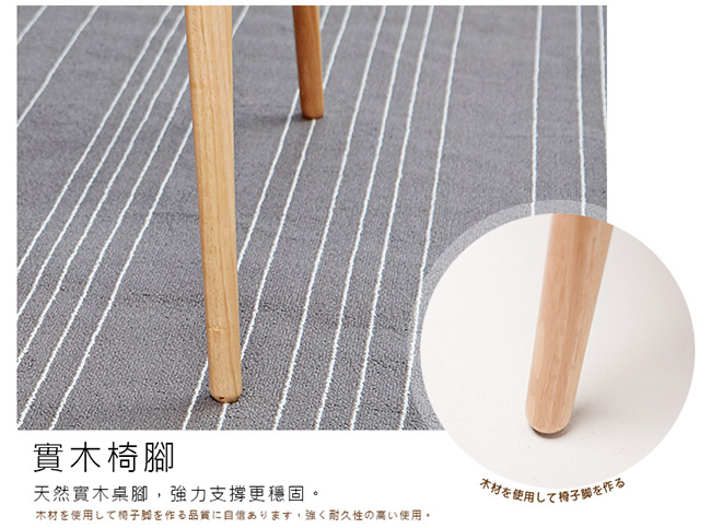 Bed Maker-米其林圓角方桌/置物桌/收納茶几/萬用桌80x48x40cm