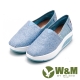 W&M BOUNCE系列 超彈力復古雲絲厚底增高 女鞋-藍(另有銀灰、黑) product thumbnail 1