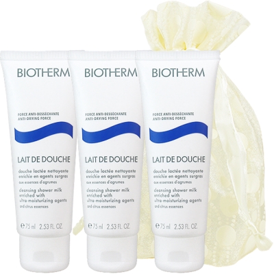 BIOTHERM 碧兒泉 超保濕牛奶浴(75ml)3入旅行袋組