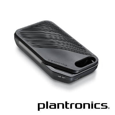 Plantronics Voyager 5200 便攜充電盒